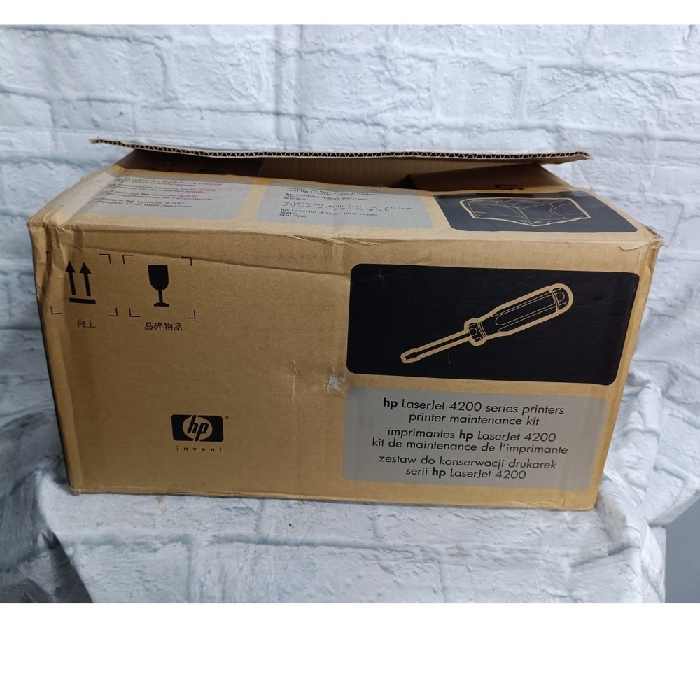 HP LaserJet 4200 Maintenance Kit Q2429A OEM New Open Box